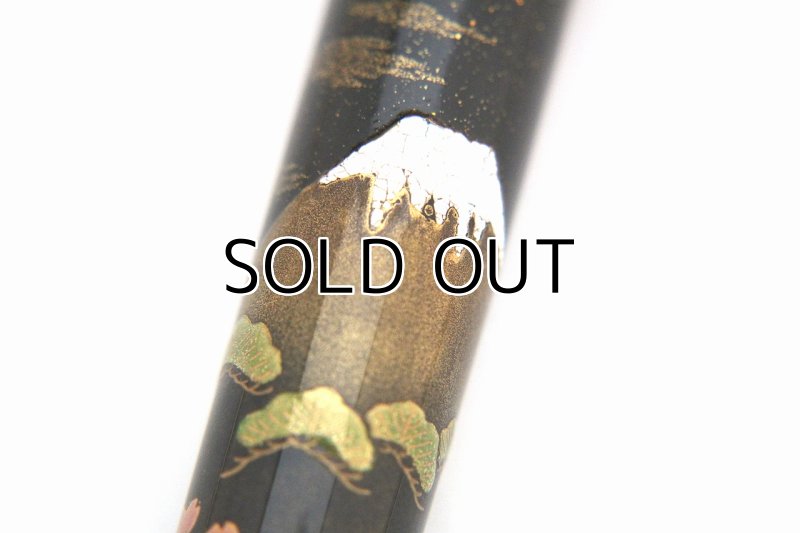 Photo1: AGJ Original Maki-e Fountain pen #65 "Double Cranes with Mt. Fuji" Sailor KOP Togidashi Taka Maki-e Kaga Japan Wa (1)