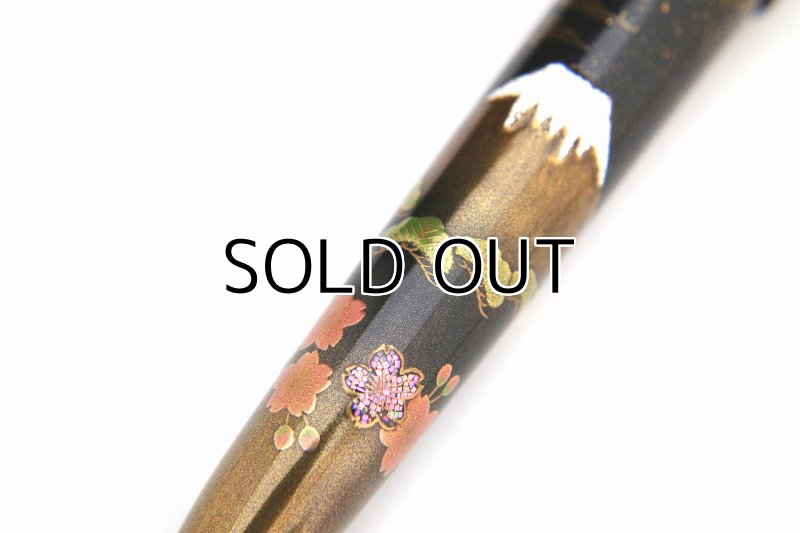 Photo10: AGJ Original Maki-e Fountain pen #65 "Double Cranes with Mt. Fuji" Sailor KOP Togidashi Taka Maki-e Kaga Japan Wa (10)