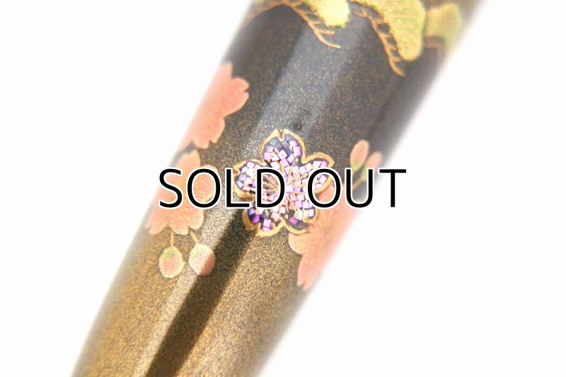 Photo11: AGJ Original Maki-e Fountain pen #65 "Double Cranes with Mt. Fuji" Sailor KOP Togidashi Taka Maki-e Kaga Japan Wa (11)