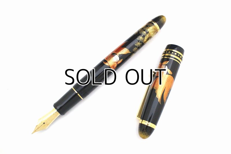 Photo2: AGJ Original Maki-e Fountain pen #66 "Goldfish" Togidashi Taka Maki-e Kaga Japan Wa (2)