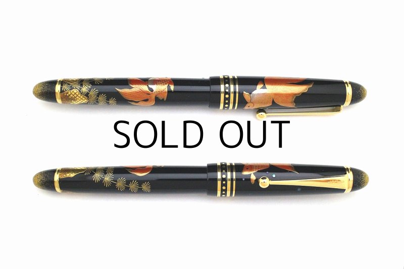 Photo3: AGJ Original Maki-e Fountain pen #66 "Goldfish" Togidashi Taka Maki-e Kaga Japan Wa (3)