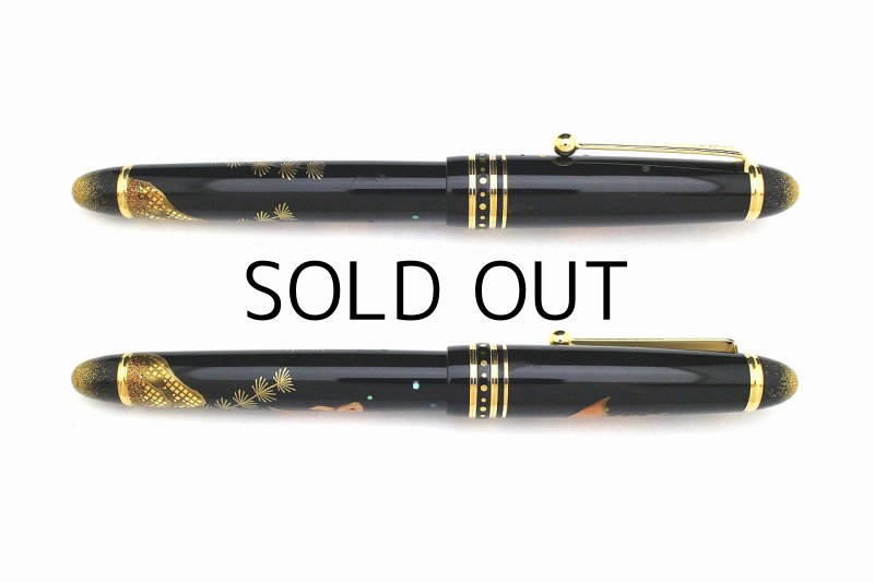 Photo4: AGJ Original Maki-e Fountain pen #66 "Goldfish" Togidashi Taka Maki-e Kaga Japan Wa (4)