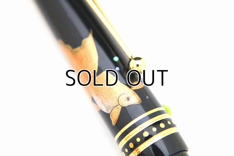 Photo5: AGJ Original Maki-e Fountain pen #66 "Goldfish" Togidashi Taka Maki-e Kaga Japan Wa (5)