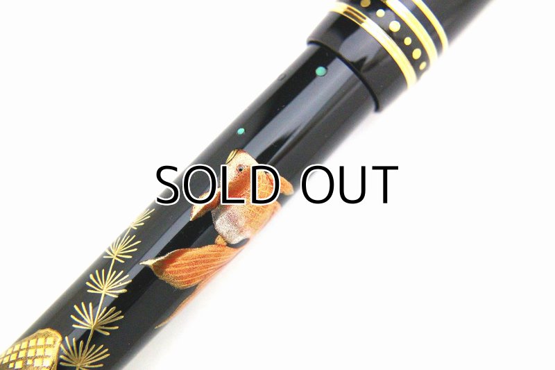 Photo7: AGJ Original Maki-e Fountain pen #66 "Goldfish" Togidashi Taka Maki-e Kaga Japan Wa (7)