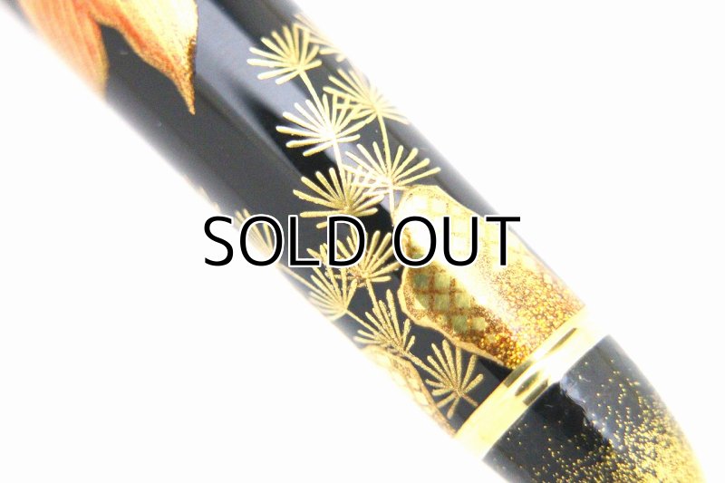 Photo9: AGJ Original Maki-e Fountain pen #66 "Goldfish" Togidashi Taka Maki-e Kaga Japan Wa (9)