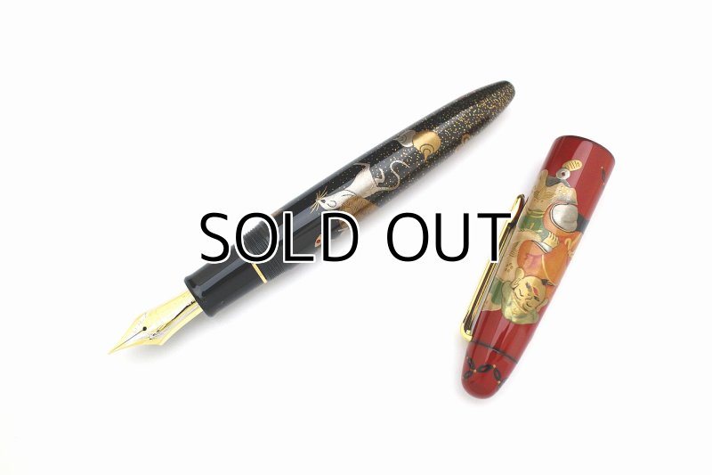Photo2: AGJ Original Maki-e Fountain pen #67 "Daikokuten (God of Wealth)" Sailor KOP Togidashi Taka Maki-e Kyoto Japan Wa (2)