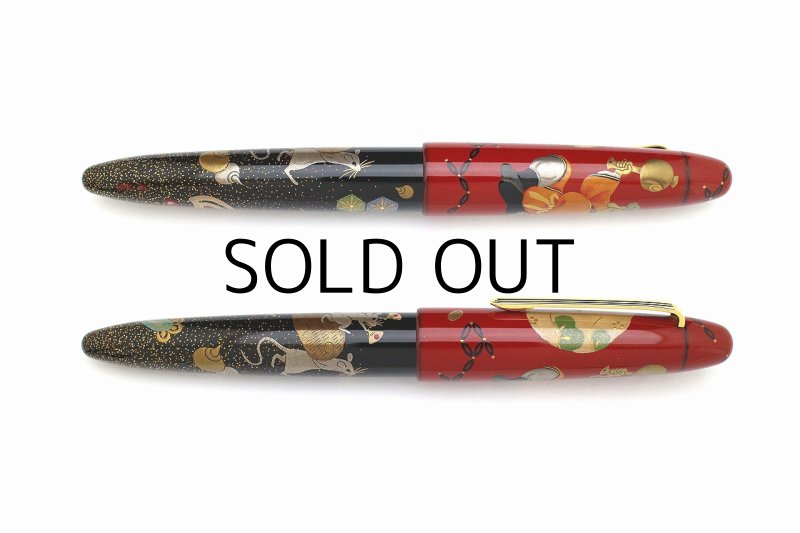 Photo3: AGJ Original Maki-e Fountain pen #67 "Daikokuten (God of Wealth)" Sailor KOP Togidashi Taka Maki-e Kyoto Japan Wa (3)