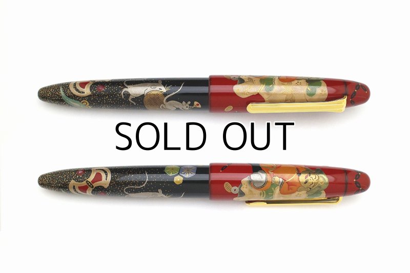 Photo4: AGJ Original Maki-e Fountain pen #67 "Daikokuten (God of Wealth)" Sailor KOP Togidashi Taka Maki-e Kyoto Japan Wa (4)