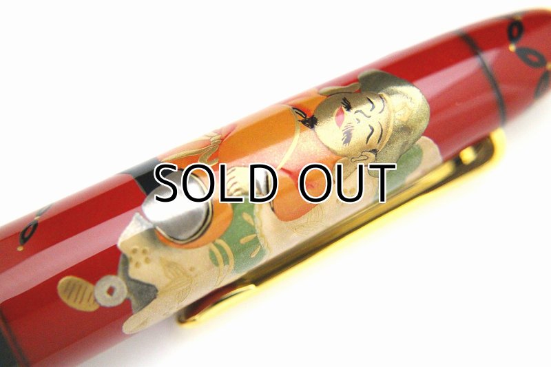 Photo5: AGJ Original Maki-e Fountain pen #67 "Daikokuten (God of Wealth)" Sailor KOP Togidashi Taka Maki-e Kyoto Japan Wa (5)