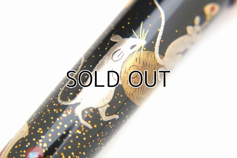 Photo11: AGJ Original Maki-e Fountain pen #67 "Daikokuten (God of Wealth)" Sailor KOP Togidashi Taka Maki-e Kyoto Japan Wa (11)