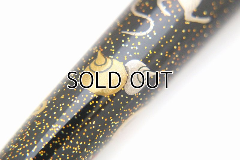 Photo14: AGJ Original Maki-e Fountain pen #67 "Daikokuten (God of Wealth)" Sailor KOP Togidashi Taka Maki-e Kyoto Japan Wa (14)