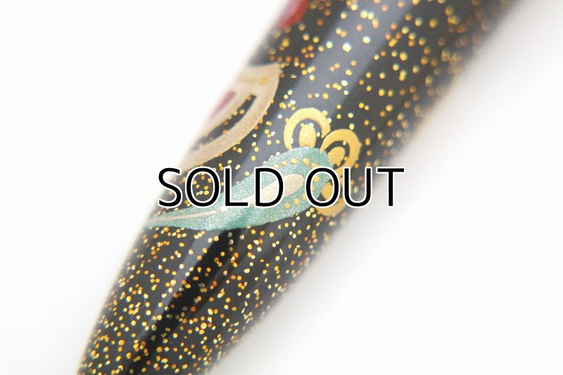 Photo16: AGJ Original Maki-e Fountain pen #67 "Daikokuten (God of Wealth)" Sailor KOP Togidashi Taka Maki-e Kyoto Japan Wa (16)