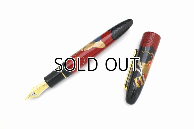 Photo2: AGJ Original Maki-e Fountain pen #68 "Ebisu God" Sailor KOP Togidashi Taka Maki-e Kyoto Japan Wa (2)