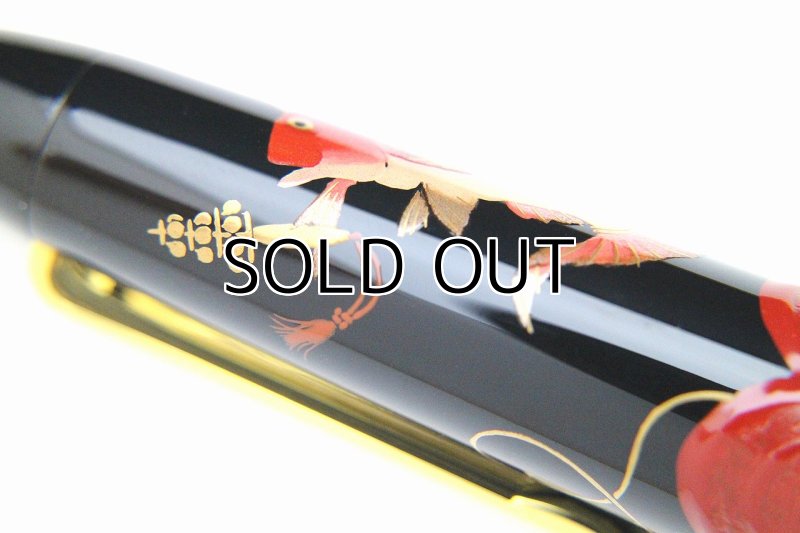 Photo6: AGJ Original Maki-e Fountain pen #68 "Ebisu God" Sailor KOP Togidashi Taka Maki-e Kyoto Japan Wa (6)