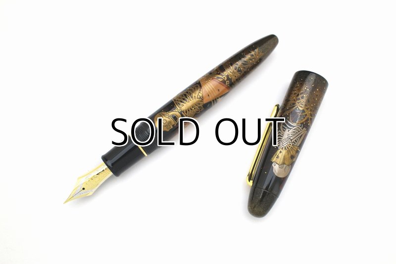 Photo2: AGJ Original Maki-e Fountain pen #69 "Skeleton "BIWA" Minstrel" Sailor KOP Togidashi Taka Maki-e Kyoto Japan Wa (2)