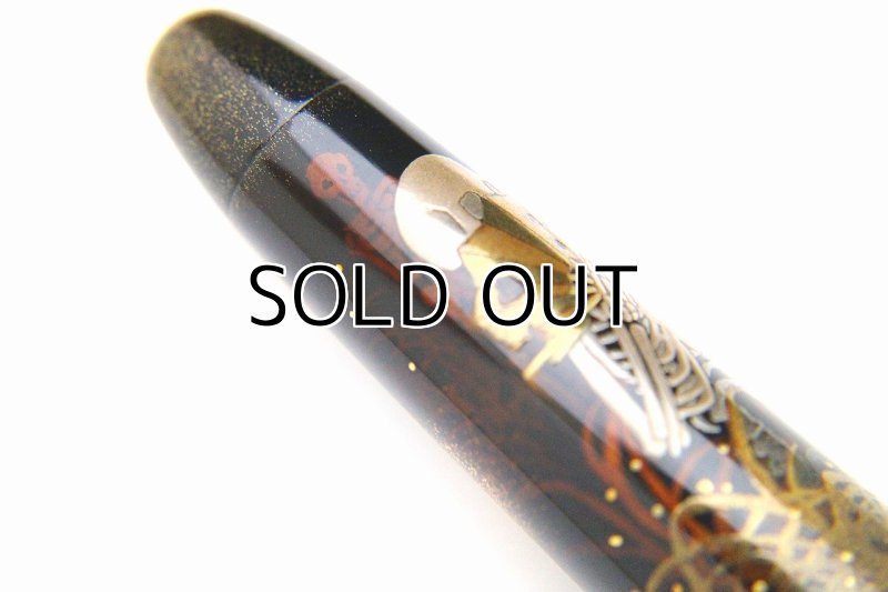 Photo6: AGJ Original Maki-e Fountain pen #69 "Skeleton "BIWA" Minstrel" Sailor KOP Togidashi Taka Maki-e Kyoto Japan Wa (6)