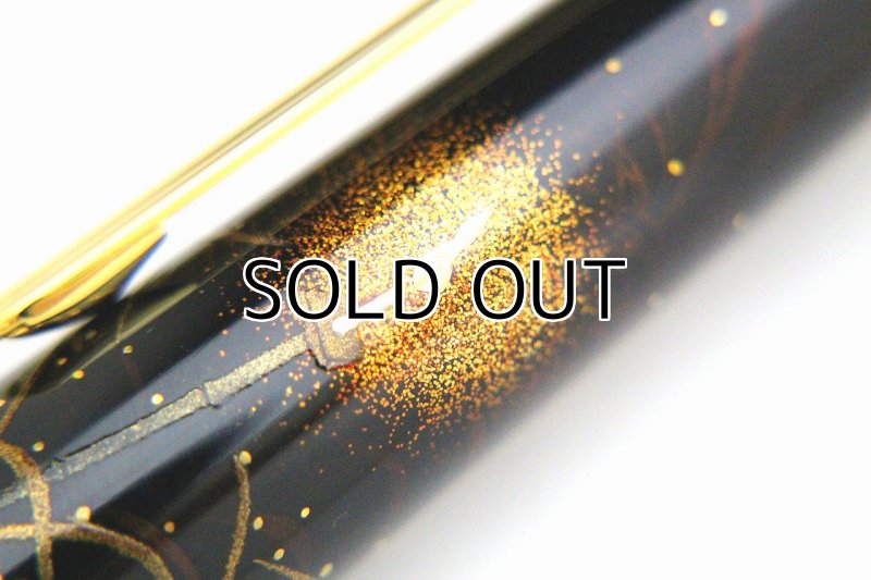 Photo9: AGJ Original Maki-e Fountain pen #69 "Skeleton "BIWA" Minstrel" Sailor KOP Togidashi Taka Maki-e Kyoto Japan Wa (9)