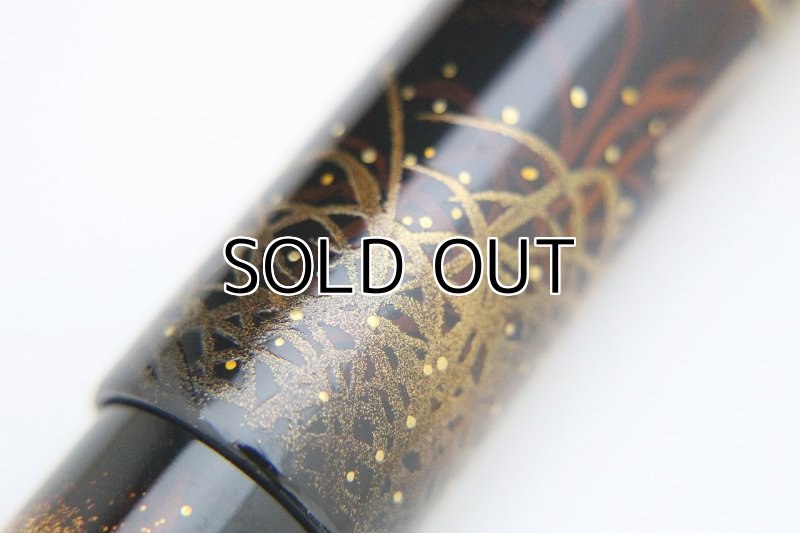 Photo10: AGJ Original Maki-e Fountain pen #69 "Skeleton "BIWA" Minstrel" Sailor KOP Togidashi Taka Maki-e Kyoto Japan Wa (10)