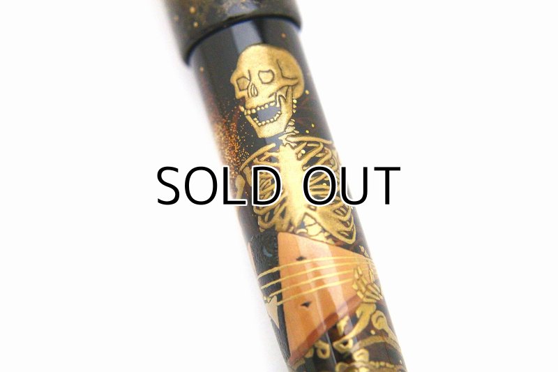 Photo11: AGJ Original Maki-e Fountain pen #69 "Skeleton "BIWA" Minstrel" Sailor KOP Togidashi Taka Maki-e Kyoto Japan Wa (11)