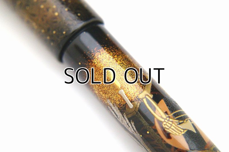 Photo15: AGJ Original Maki-e Fountain pen #69 "Skeleton "BIWA" Minstrel" Sailor KOP Togidashi Taka Maki-e Kyoto Japan Wa (15)