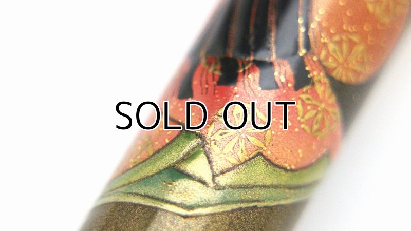 Photo8: AGJ Original Maki-e Fountain pen #70 "Heian Dynasty Maki-e" Sailor KOP Togidashi Taka Maki-e Kaga Japan Wa (8)