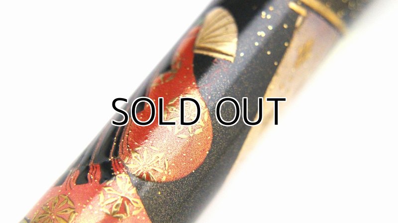 Photo10: AGJ Original Maki-e Fountain pen #70 "Heian Dynasty Maki-e" Sailor KOP Togidashi Taka Maki-e Kaga Japan Wa (10)