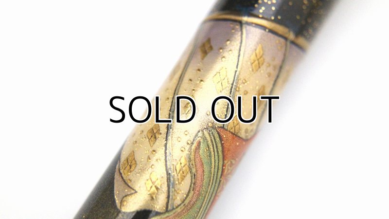 Photo11: AGJ Original Maki-e Fountain pen #70 "Heian Dynasty Maki-e" Sailor KOP Togidashi Taka Maki-e Kaga Japan Wa (11)