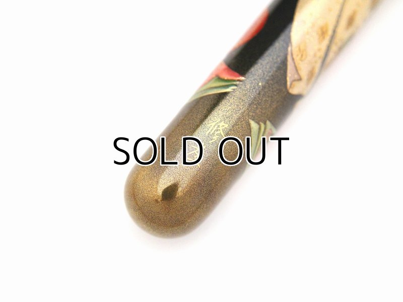 Photo13: AGJ Original Maki-e Fountain pen #70 "Heian Dynasty Maki-e" Sailor KOP Togidashi Taka Maki-e Kaga Japan Wa (13)