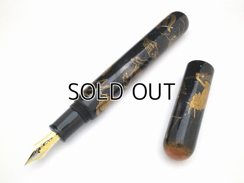 Photo2: AGJ Original Maki-e Fountain pen #71 "12 Ecliptical Constellations (Zodiac)" Sailor KOP Togidashi Taka Maki-e Kyoto Japan Wa (2)