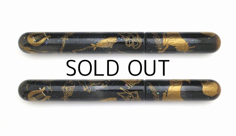 Photo3: AGJ Original Maki-e Fountain pen #71 "12 Ecliptical Constellations (Zodiac)" Sailor KOP Togidashi Taka Maki-e Kyoto Japan Wa (3)