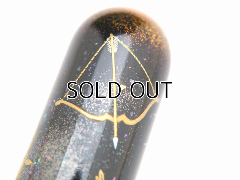 Photo6: AGJ Original Maki-e Fountain pen #71 "12 Ecliptical Constellations (Zodiac)" Sailor KOP Togidashi Taka Maki-e Kyoto Japan Wa (6)