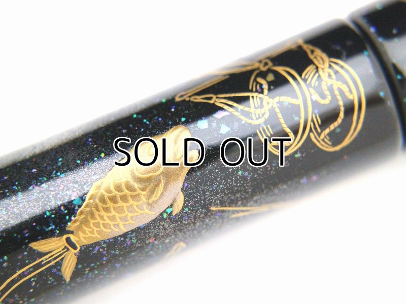 Photo10: AGJ Original Maki-e Fountain pen #71 "12 Ecliptical Constellations (Zodiac)" Sailor KOP Togidashi Taka Maki-e Kyoto Japan Wa (10)
