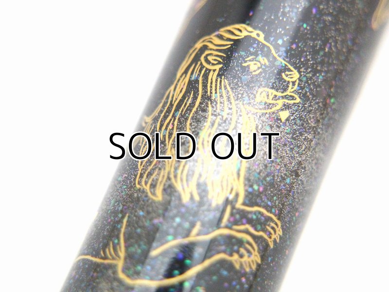 Photo13: AGJ Original Maki-e Fountain pen #71 "12 Ecliptical Constellations (Zodiac)" Sailor KOP Togidashi Taka Maki-e Kyoto Japan Wa (13)