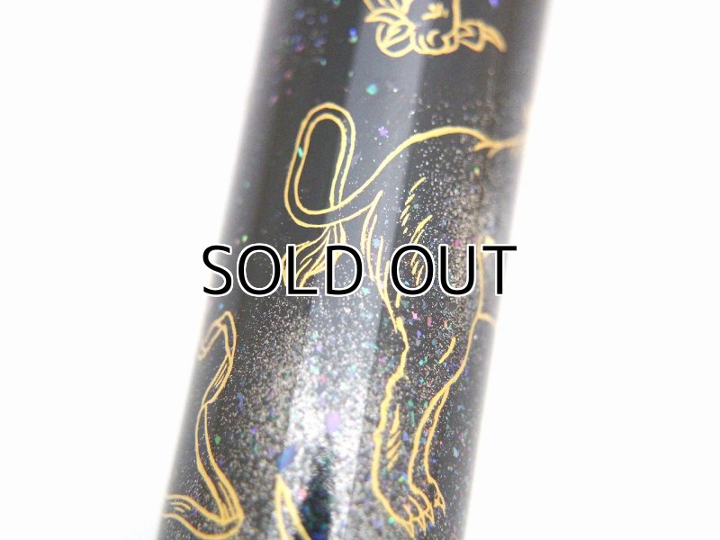 Photo14: AGJ Original Maki-e Fountain pen #71 "12 Ecliptical Constellations (Zodiac)" Sailor KOP Togidashi Taka Maki-e Kyoto Japan Wa (14)