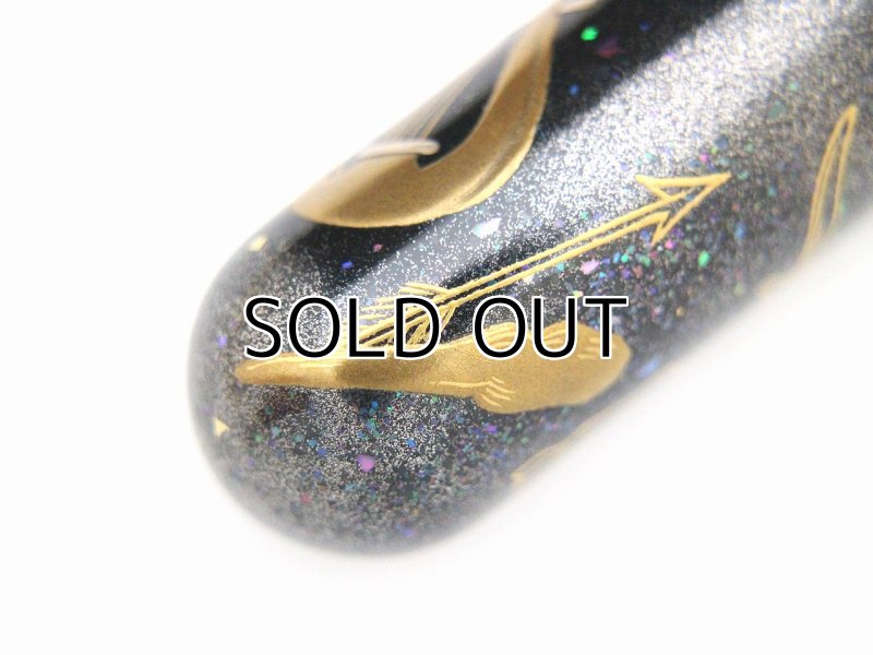 Photo16: AGJ Original Maki-e Fountain pen #71 "12 Ecliptical Constellations (Zodiac)" Sailor KOP Togidashi Taka Maki-e Kyoto Japan Wa (16)