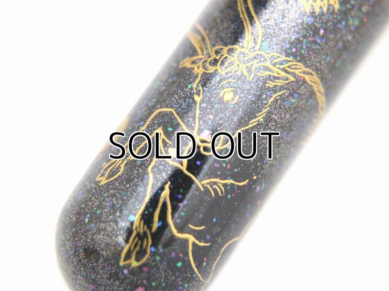 Photo17: AGJ Original Maki-e Fountain pen #71 "12 Ecliptical Constellations (Zodiac)" Sailor KOP Togidashi Taka Maki-e Kyoto Japan Wa (17)