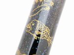 Photo18: AGJ Original Maki-e Fountain pen #71 "12 Ecliptical Constellations (Zodiac)" Sailor KOP Togidashi Taka Maki-e Kyoto Japan Wa (18)