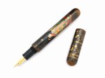 Photo2: AGJ Original Maki-e Fountain pen #72 "Night Ume (Japanese apricot)" Sailor KOP Togidashi Taka Maki-e Kaga Japan Wa (2)