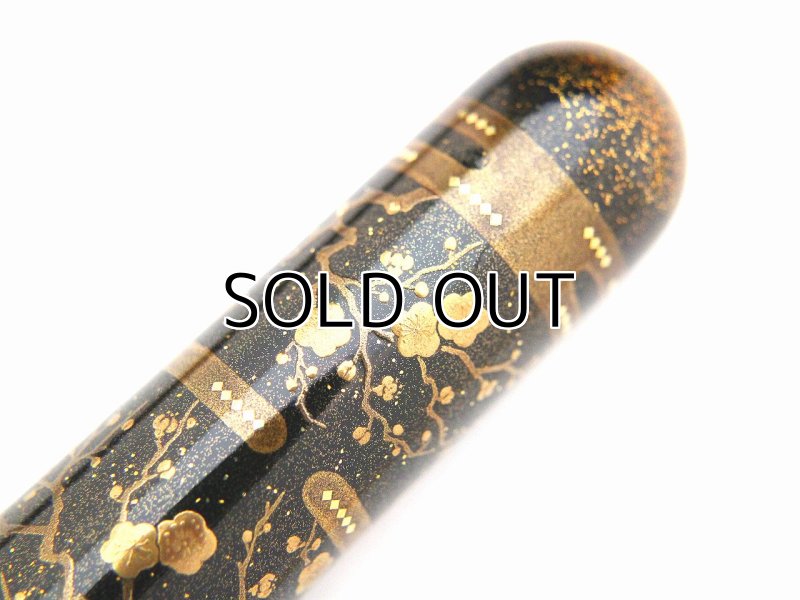 Photo5: AGJ Original Maki-e Fountain pen #72 "Night Ume (Japanese apricot)" Sailor KOP Togidashi Taka Maki-e Kaga Japan Wa (5)
