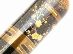 Photo6: AGJ Original Maki-e Fountain pen #72 "Night Ume (Japanese apricot)" Sailor KOP Togidashi Taka Maki-e Kaga Japan Wa (6)