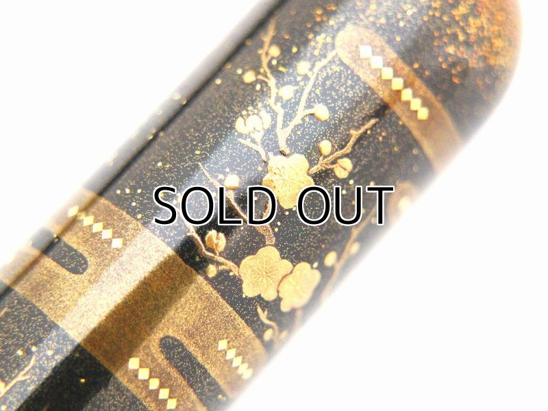 Photo6: AGJ Original Maki-e Fountain pen #72 "Night Ume (Japanese apricot)" Sailor KOP Togidashi Taka Maki-e Kaga Japan Wa (6)