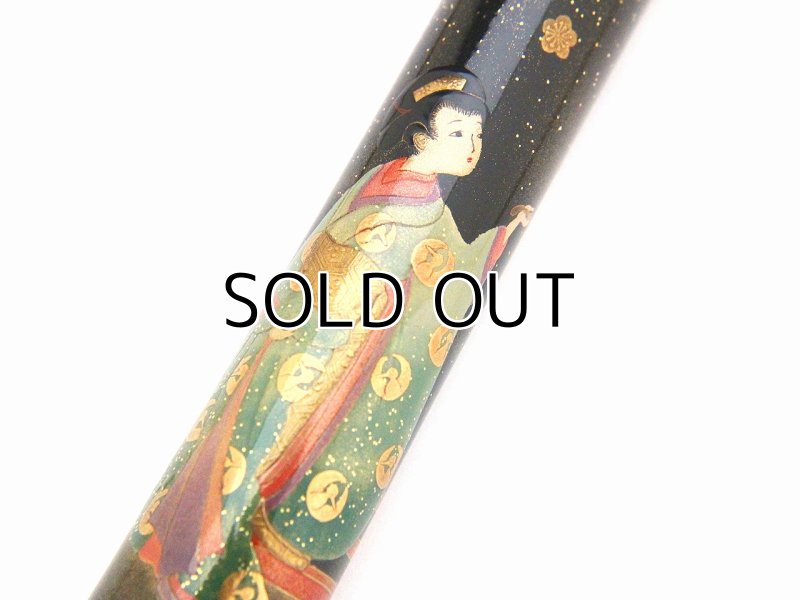 Photo7: AGJ Original Maki-e Fountain pen #72 "Night Ume (Japanese apricot)" Sailor KOP Togidashi Taka Maki-e Kaga Japan Wa (7)