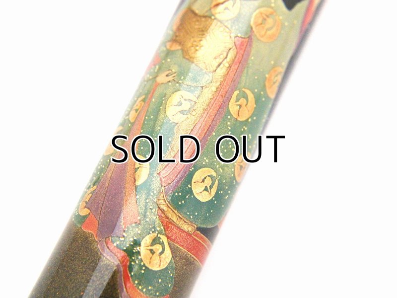 Photo8: AGJ Original Maki-e Fountain pen #72 "Night Ume (Japanese apricot)" Sailor KOP Togidashi Taka Maki-e Kaga Japan Wa (8)