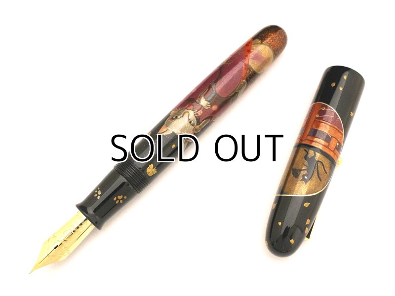 Photo2: AGJ Original Maki-e Fountain pen #73 "Bakeneko" Namiki Urushi Emperor Togidashi Taka Maki-e Kyoto Japan Wa (2)
