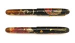 Photo3: AGJ Original Maki-e Fountain pen #73 "Bakeneko" Namiki Urushi Emperor Togidashi Taka Maki-e Kyoto Japan Wa (3)