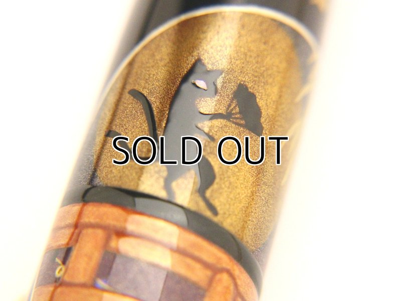 Photo7: AGJ Original Maki-e Fountain pen #73 "Bakeneko" Namiki Urushi Emperor Togidashi Taka Maki-e Kyoto Japan Wa (7)