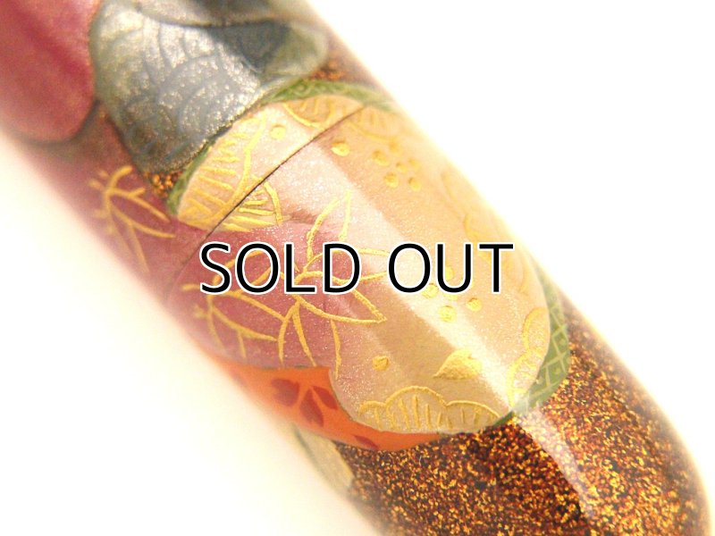 Photo9: AGJ Original Maki-e Fountain pen #73 "Bakeneko" Namiki Urushi Emperor Togidashi Taka Maki-e Kyoto Japan Wa (9)