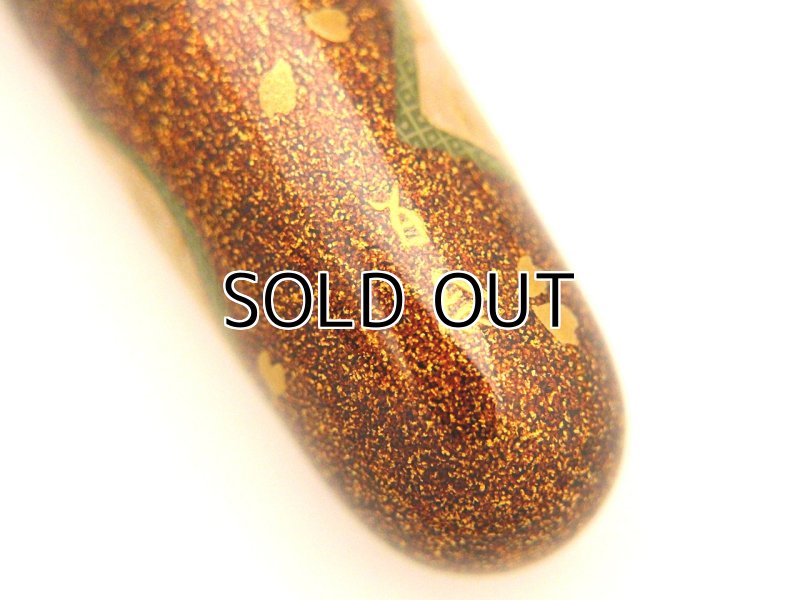 Photo10: AGJ Original Maki-e Fountain pen #73 "Bakeneko" Namiki Urushi Emperor Togidashi Taka Maki-e Kyoto Japan Wa (10)