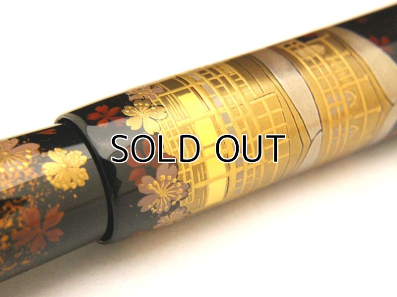 Photo7: AGJ Original Maki-e Fountain pen #77 "Mt. Fuji and Kinkakuji Temple" Sailor Togidashi Taka Maki-e Kyoto Japan Wa (7)