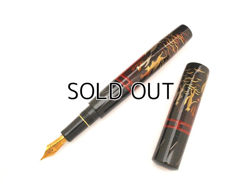 Photo2: AGJ Original Maki-e Fountain pen #78 "Fox wedding parade" Togidashi Taka Maki-e Kyoto Japan Wa (2)